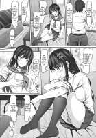 jk Itoko no Junai Approach / jkいとこの純愛アプローチ [Aikawa Tatsuki] [Original] Thumbnail Page 05