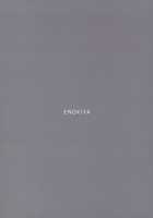 Kekkon Kan Sukebe Roku 3 / ケッコン艦スケベ録3 [Eno] [Kantai Collection] Thumbnail Page 22