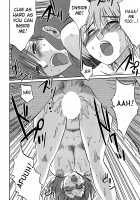 Kasumi no Mori 1 / かすみの杜1 Page 140 Preview