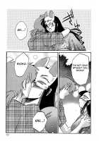 Kasumi no Mori 1 / かすみの杜1 Page 177 Preview