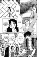 Kasumi no Mori 1 / かすみの杜1 Page 33 Preview