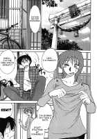 Kasumi no Mori 1 / かすみの杜1 Page 35 Preview