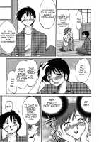 Kasumi no Mori 1 / かすみの杜1 Page 43 Preview