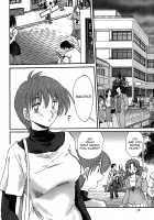 Kasumi no Mori 1 / かすみの杜1 Page 56 Preview