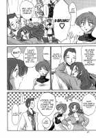 Kasumi no Mori 1 / かすみの杜1 Page 58 Preview