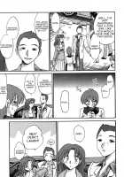 Kasumi no Mori 1 / かすみの杜1 Page 59 Preview