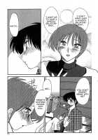 Kasumi no Mori 1 / かすみの杜1 Page 65 Preview