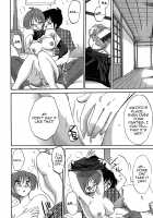 Kasumi no Mori 1 / かすみの杜1 Page 66 Preview