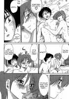 Kasumi no Mori 1 / かすみの杜1 Page 74 Preview