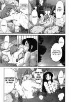 Kasumi no Mori 1 / かすみの杜1 Page 79 Preview
