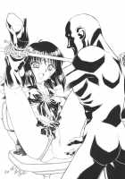 Silent Saturn 9 / サイレント・サターン 9 [Fred Kelly] [Sailor Moon] Thumbnail Page 22