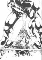 Silent Saturn 9 / サイレント・サターン 9 [Fred Kelly] [Sailor Moon] Thumbnail Page 25