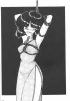 Silent Saturn 9 / サイレント・サターン 9 [Fred Kelly] [Sailor Moon] Thumbnail Page 30
