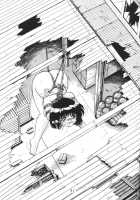 Silent Saturn 9 / サイレント・サターン 9 [Fred Kelly] [Sailor Moon] Thumbnail Page 49