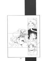 Silent Saturn 9 / サイレント・サターン 9 [Fred Kelly] [Sailor Moon] Thumbnail Page 56