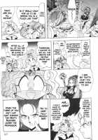 Silent Saturn 9 / サイレント・サターン 9 [Fred Kelly] [Sailor Moon] Thumbnail Page 58