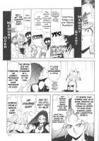 Silent Saturn 9 / サイレント・サターン 9 [Fred Kelly] [Sailor Moon] Thumbnail Page 59