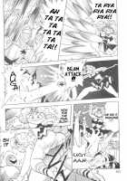 Silent Saturn 9 / サイレント・サターン 9 [Fred Kelly] [Sailor Moon] Thumbnail Page 64