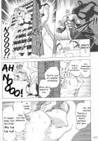 Silent Saturn 9 / サイレント・サターン 9 [Fred Kelly] [Sailor Moon] Thumbnail Page 66