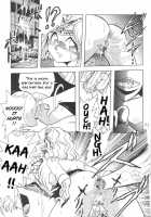 Silent Saturn 9 / サイレント・サターン 9 [Fred Kelly] [Sailor Moon] Thumbnail Page 69