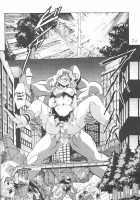Silent Saturn 9 / サイレント・サターン 9 [Fred Kelly] [Sailor Moon] Thumbnail Page 72