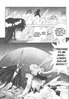 Silent Saturn 9 / サイレント・サターン 9 [Fred Kelly] [Sailor Moon] Thumbnail Page 73