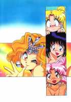 Silent Saturn 9 / サイレント・サターン 9 [Fred Kelly] [Sailor Moon] Thumbnail Page 77