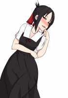 B-Trayal 32 + Extras / B-Trayal 32 四宮かぐや [Merkonig] [Kaguya-sama Wa Kokurasetai] Thumbnail Page 20