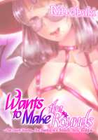 Rin Obuki Wants to Make the Rounds / 小浮気倫は夜遊びたい～アナタごめんなさい…今夜はお友達のお宅に泊まります～ [Nemui Neru] [Original] Thumbnail Page 21