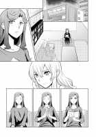 Seesaw Game / シーソーゲーム [Takumin] [Shoujo Kageki Revue Starlight] Thumbnail Page 24