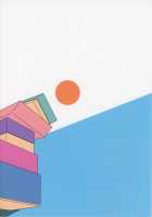 Seesaw Game / シーソーゲーム [Takumin] [Shoujo Kageki Revue Starlight] Thumbnail Page 31