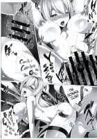 YOU TAKE MY BREATH AWAY [Silly] [Kantai Collection] Thumbnail Page 19