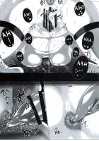 YOU TAKE MY BREATH AWAY [Silly] [Kantai Collection] Thumbnail Page 20