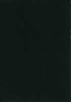 YOU TAKE MY BREATH AWAY [Silly] [Kantai Collection] Thumbnail Page 27