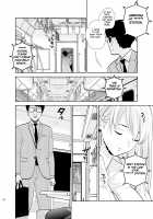 Bokkusu seki nite / ボックス席にて [UDS] [Original] Thumbnail Page 14