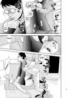 Bokkusu seki nite / ボックス席にて [UDS] [Original] Thumbnail Page 17