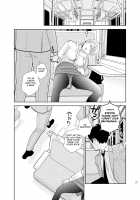 Bokkusu seki nite / ボックス席にて [UDS] [Original] Thumbnail Page 25