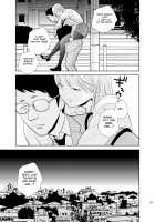 Bokkusu seki nite / ボックス席にて [UDS] [Original] Thumbnail Page 27