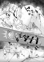 Musashi-chan wa ♀ no Karada / 武蔵ちゃんは♀の身体 [Akage No Un] [Fate] Thumbnail Page 18