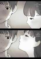 Bungaku Joshi ni Taberareru / 文学女子に食べられる [Taneno Nakami] [Original] Thumbnail Page 17