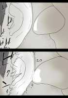 Bungaku Joshi ni Taberareru / 文学女子に食べられる [Taneno Nakami] [Original] Thumbnail Page 20