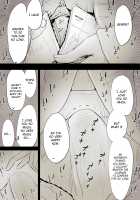 Bungaku Joshi ni Taberareru / 文学女子に食べられる [Taneno Nakami] [Original] Thumbnail Page 32