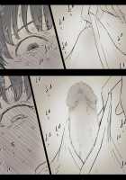 Bungaku Joshi ni Taberareru / 文学女子に食べられる [Taneno Nakami] [Original] Thumbnail Page 33