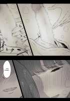 Bungaku Joshi ni Taberareru / 文学女子に食べられる [Taneno Nakami] [Original] Thumbnail Page 34