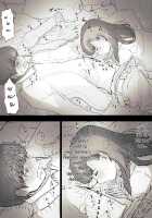 Bungaku Joshi ni Taberareru / 文学女子に食べられる [Taneno Nakami] [Original] Thumbnail Page 41