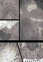 Bungaku Joshi ni Taberareru / 文学女子に食べられる [Taneno Nakami] [Original] Thumbnail Page 44