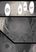 Bungaku Joshi ni Taberareru / 文学女子に食べられる [Taneno Nakami] [Original] Thumbnail Page 46