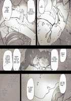 Bungaku Joshi ni Taberareru / 文学女子に食べられる [Taneno Nakami] [Original] Thumbnail Page 48