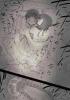 Bungaku Joshi ni Taberareru / 文学女子に食べられる [Taneno Nakami] [Original] Thumbnail Page 57