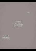 Bungaku Joshi ni Taberareru / 文学女子に食べられる [Taneno Nakami] [Original] Thumbnail Page 62